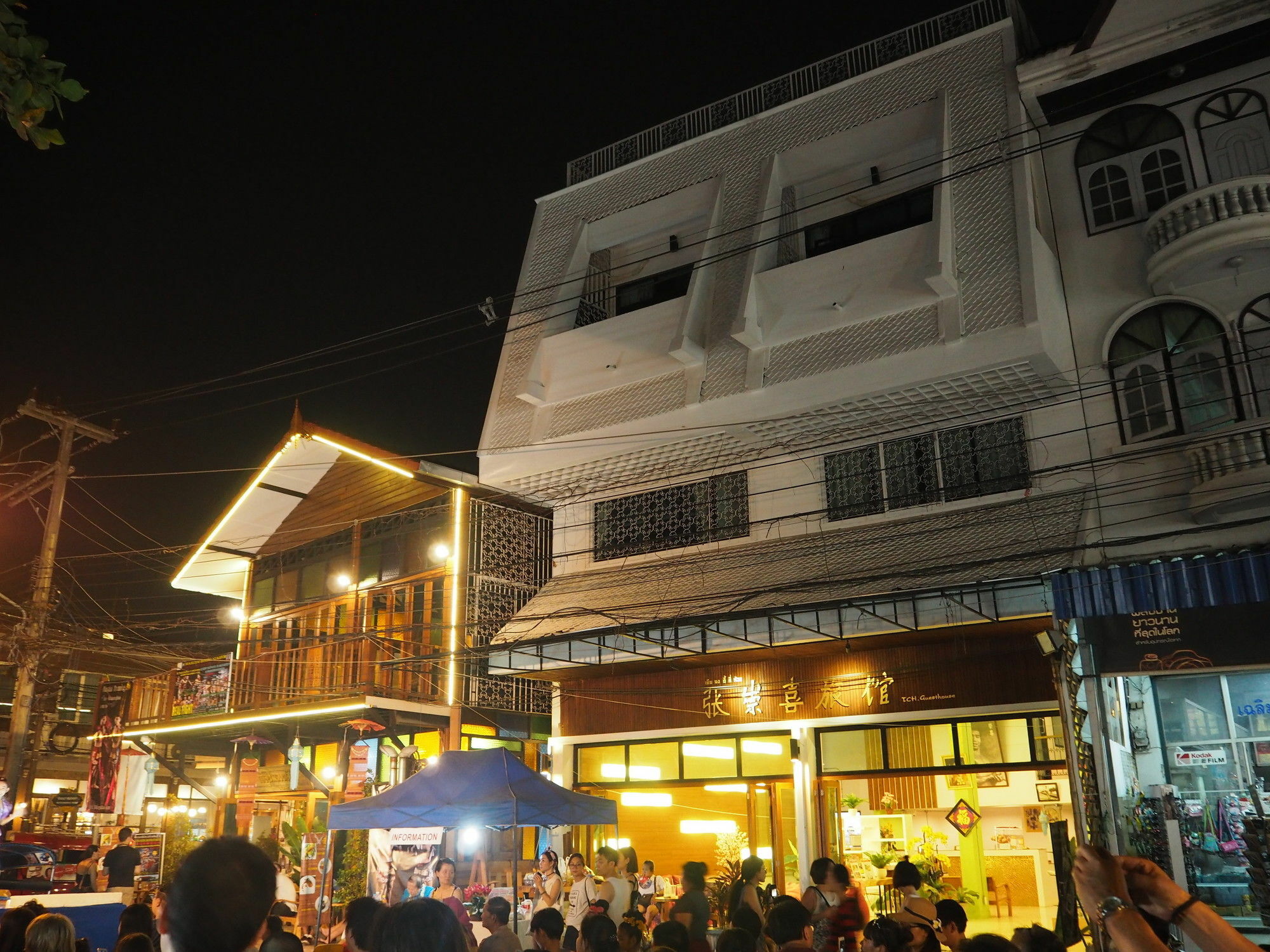 Asaya House Hotel Chiang Mai Exterior photo